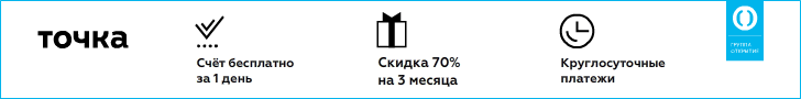 728-90